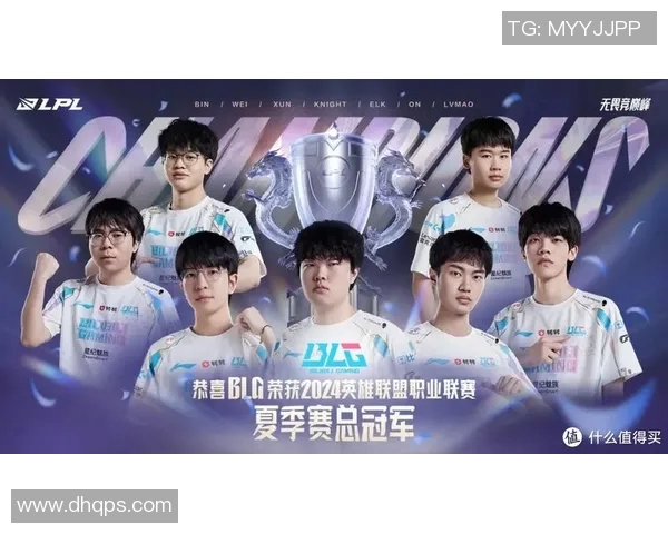 LPL赛场上BLG战队Knight的精彩表现与未来发展展望 LPL赛场上BLG战队Knight的精彩表现与未来发展展望